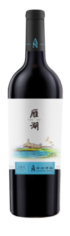 蓬莱安诺葡萄酒庄有限公司, 雁湖干红葡萄酒, 蓬莱, 山东, 中国 2019